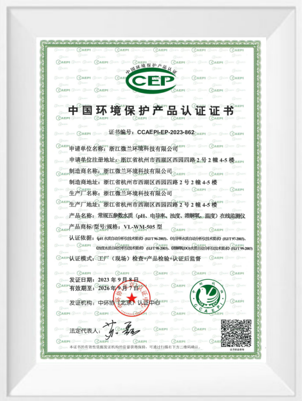 中国·拉斯维加斯(3499·官方认证)网站-Officialwebsite
