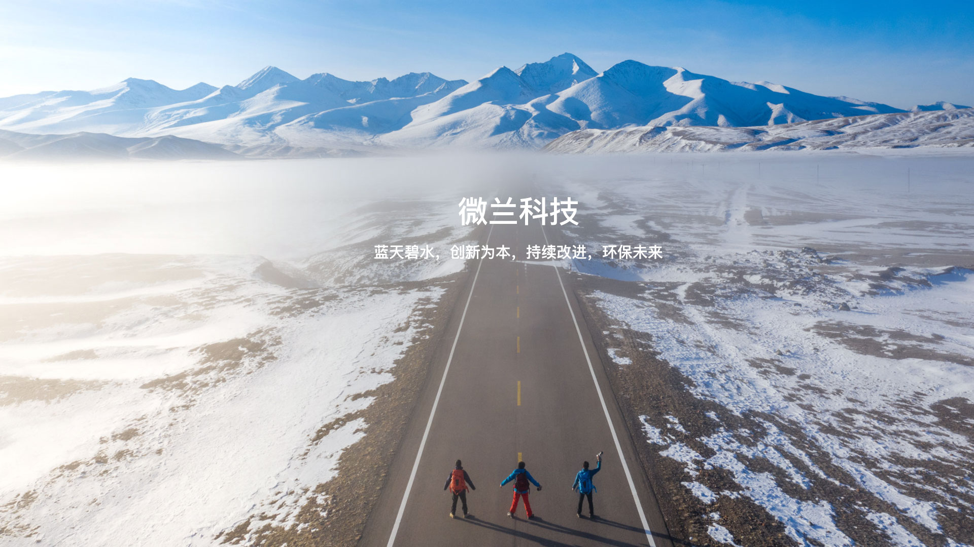 中国·拉斯维加斯(3499·官方认证)网站-Officialwebsite