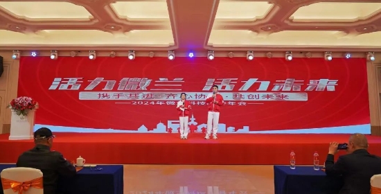 中国·拉斯维加斯(3499·官方认证)网站-Officialwebsite