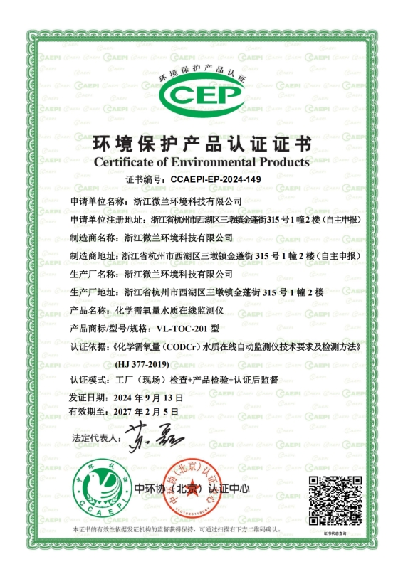 中国·拉斯维加斯(3499·官方认证)网站-Officialwebsite