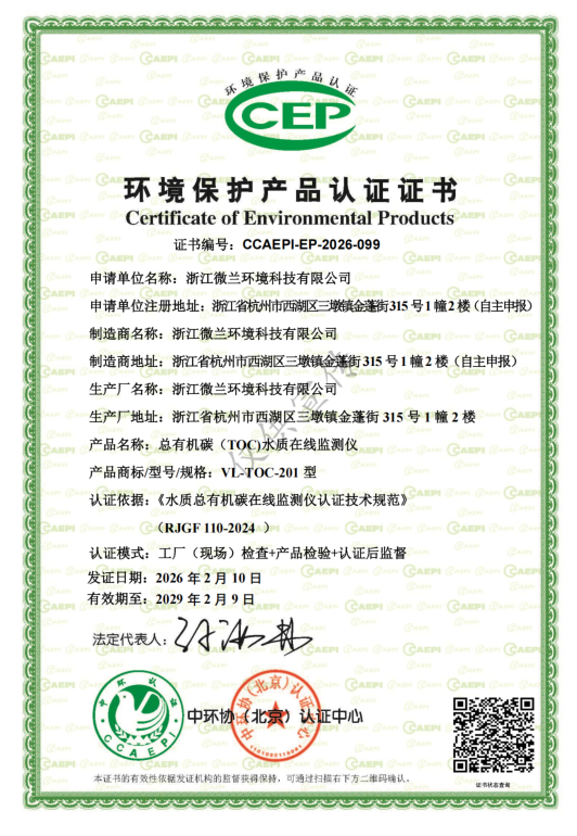 中国·拉斯维加斯(3499·官方认证)网站-Officialwebsite