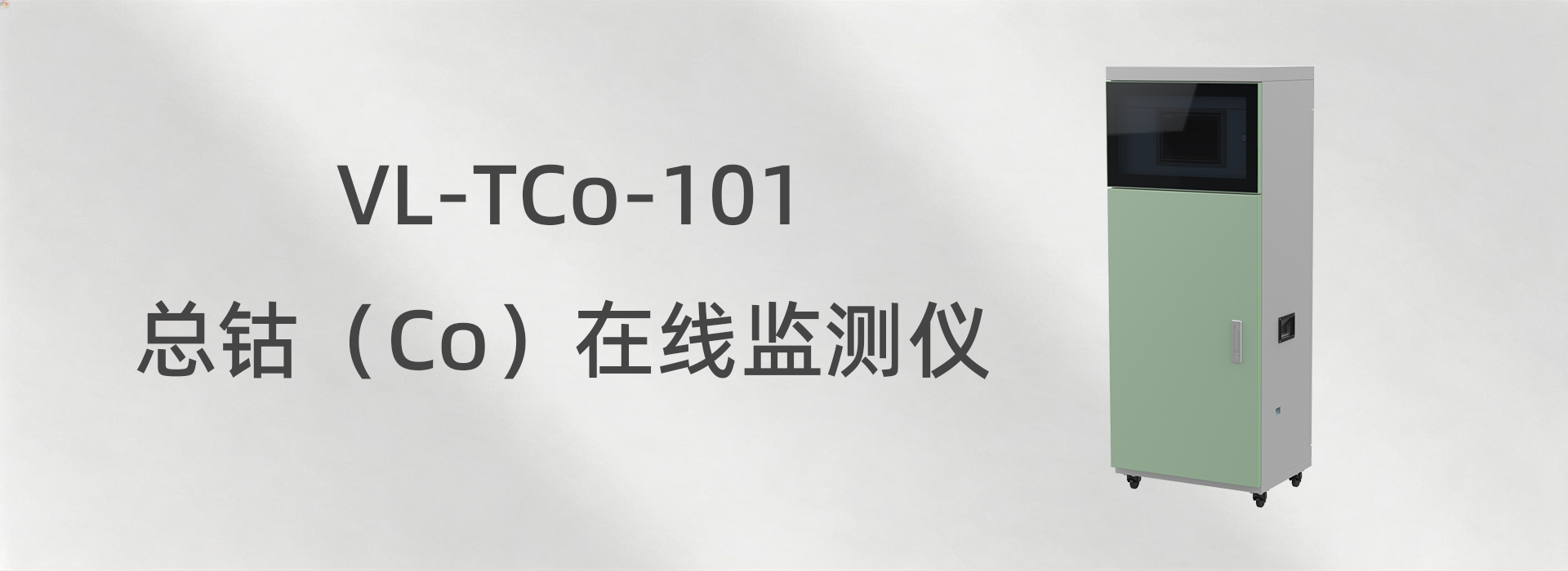 中国·拉斯维加斯(3499·官方认证)网站-Officialwebsite