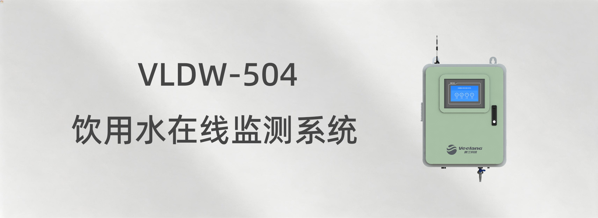 中国·拉斯维加斯(3499·官方认证)网站-Officialwebsite